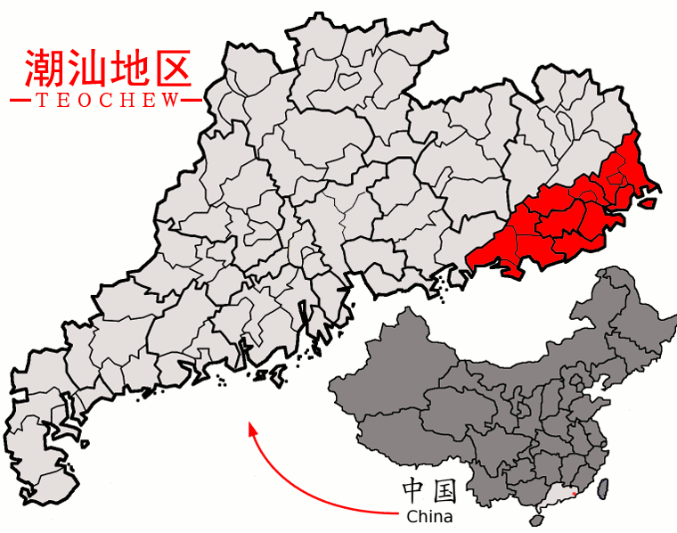 Chaoshan
